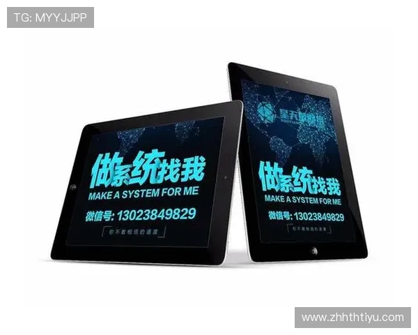 华体会app登录失败怎么办，常见问题分析与解决方案汇总