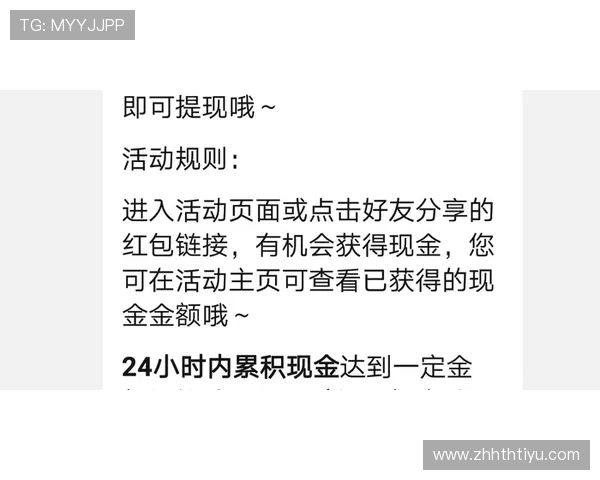 华体会官方网站投诉渠道及解决方案全景解析帮助用户维权