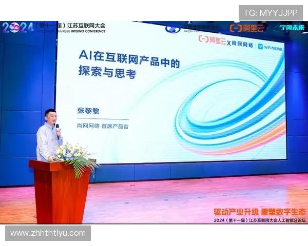 华体会官方首页安全保障措施全面介绍确保用户信息和资金安全