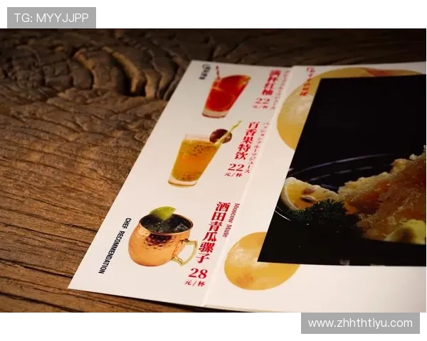 华体会官网在线丰富的优惠礼包和彩金活动,提升用户体验和获胜几率 华体会官网在线丰富的优惠礼包和彩金活动,提升用户体验和获胜几率