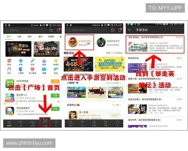 华体会真人游戏客服支持系统介绍，为玩家提供专业及时的帮助服务