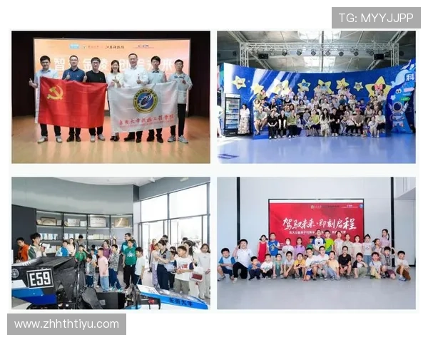 华体会的网址最新入口，提供最全面的体育赛事直播与资讯平台