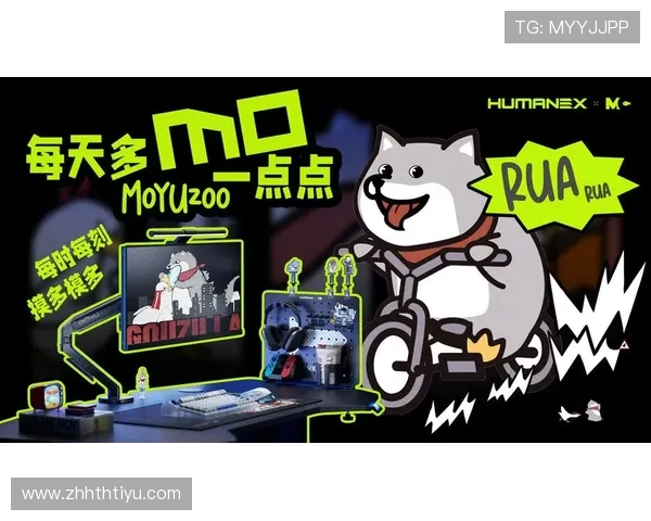 hth体育官网入口常见问题解答,解决玩家在登录过程中遇到的各种困扰