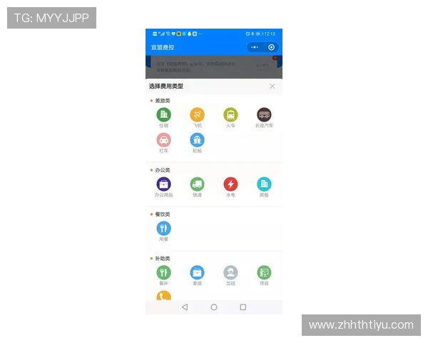 华体会体育旗舰厅注册平台注册流程详细步骤指导让你轻松完成账号注册 华体会体育旗舰厅注册平台注册流程详细步骤指导让你轻松完成账号注册