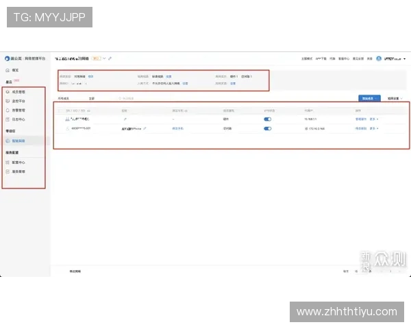 华体会平台开户攻略帮助用户顺利完成注册流程实现快速入门