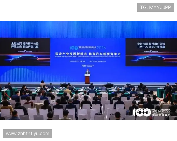 华体会网站成为国际米兰官方合作伙伴对提升用户体验和品牌认知的具体策略