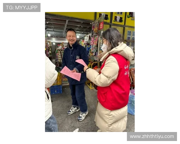 华体会网投最新技术保障,确保每一次交易都安全无忧