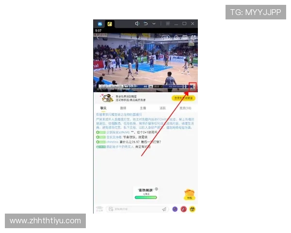 FB体育app注册流程详解及账号安全设置，保障你的体育娱乐体验无忧无虑