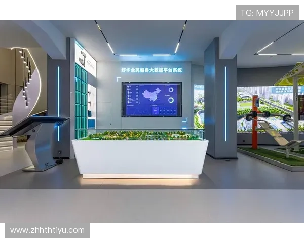 华体中文网打造一站式体育资讯服务平台满足用户多样化需求 华体中文网打造一站式体育资讯服务平台满足用户多样化需求