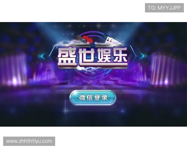 华体会体育官网app功能介绍:全面解析赛事直播与实时比分更新的核心优势 华体会体育官网app功能介绍:全面解析赛事直播与实时比分更新的核心优势