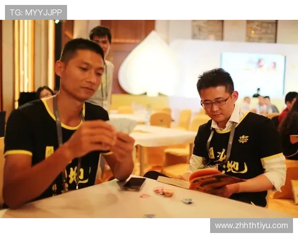 华体会棋牌活动最新攻略助你轻松赢取丰富奖励提升游戏体验 华体会棋牌活动最新攻略助你轻松赢取丰富奖励提升游戏体验