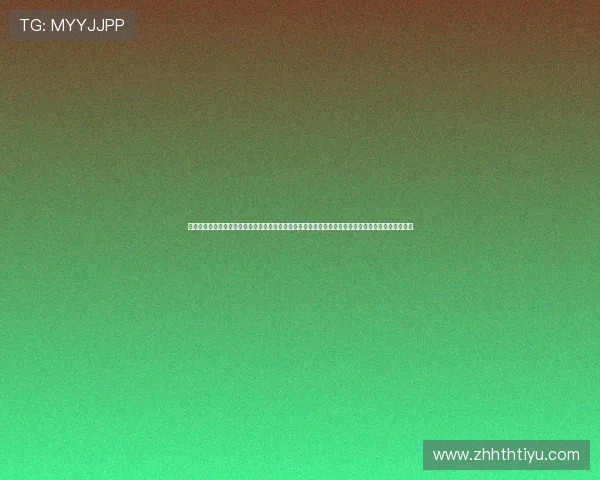 专业体育网站制作世界杯主题报道信息,全面覆盖小组赛、淘汰赛及决赛精彩内容,满足足球迷关注点 专业体育网站制作世界杯主题报道信息,全面覆盖小组赛、淘汰赛及决赛精彩内容,满足足球迷关注点